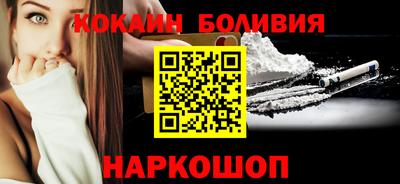 гидра Партизанск