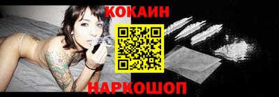 меф VHQ Первоуральск