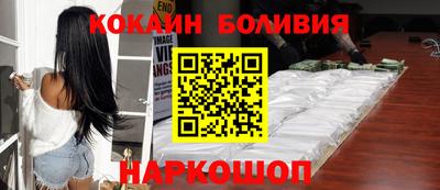 меф VHQ Первоуральск