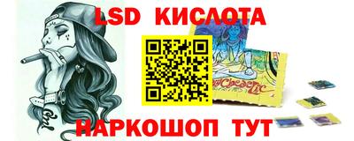 меф VHQ Первоуральск