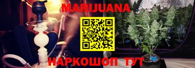 меф VHQ Первоуральск