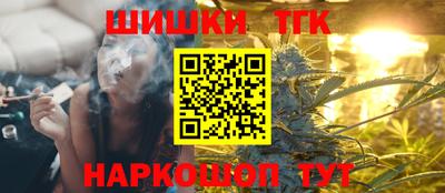 меф VHQ Первоуральск