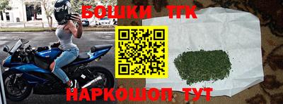 меф VHQ Первоуральск