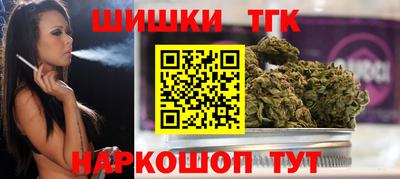 стафф Пенза