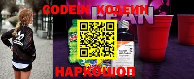 меф VHQ Первоуральск