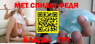 меф VHQ Первоуральск