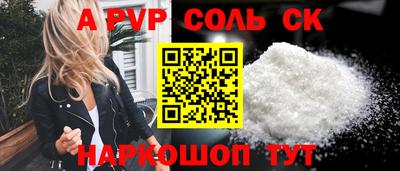 меф VHQ Первоуральск