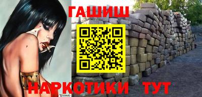 меф VHQ Первоуральск