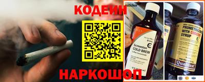 меф VHQ Первоуральск