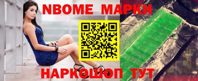меф VHQ Первоуральск
