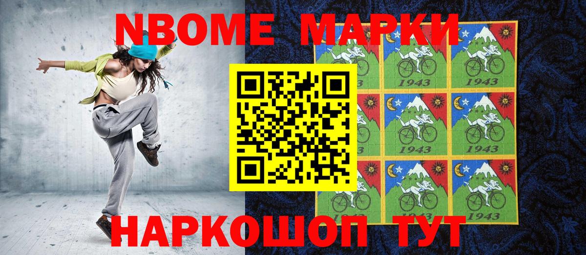 КОКАИН  Гашиш  Вход с VPN  Alpha PVP СОЛЬ   Гашиш  Мефедрон   Ставрополь  Марихуана 